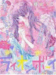 哈哈哈哈哈·第四季